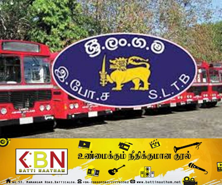இலங்கை போக்குவரத்து சபை அதிகாரி ஒருவரின் மோசடிகள் அம்பலம்!