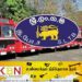 இலங்கை போக்குவரத்து சபை அதிகாரி ஒருவரின் மோசடிகள் அம்பலம்!