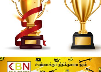 தேசிய மாணவச் சிப்பாய்ப் படையணியில் கல்முனை கல்வி வலய மாணவர்கள் வெற்றி !