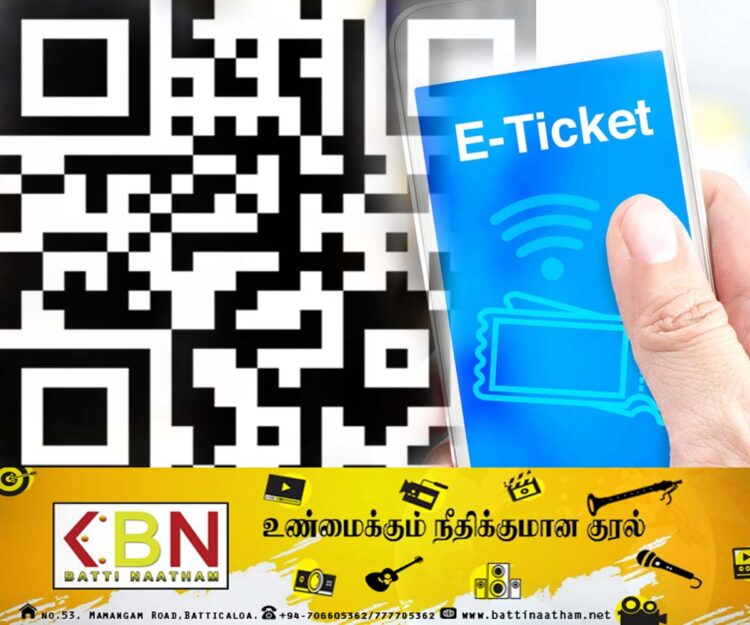 மீண்டும் ஒரு துறையில் QR முறை அறிமுகப்படுத்தத் திட்டம்!