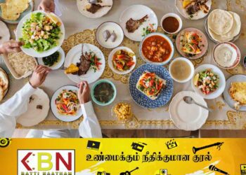 சாய்ந்தமருது சமுர்த்தி வங்கிச் சங்க ஈத் கொண்டாட்டம்!