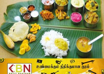 கல்முனையில் உணவுப் பாதுகாப்பு தொடர்பான வருடாந்த மீளாய்வுக் கூட்ட நிகழ்வு!