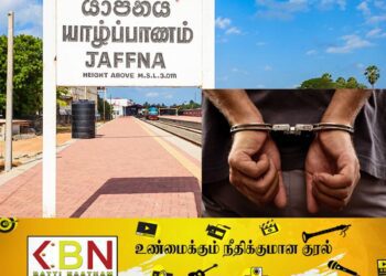யாழில் தப்பியோடிய கைதிகளை மடக்கி பிடித்த பொலிஸார்!