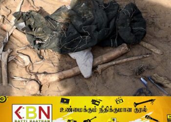 கிளிநொச்சியில் கண்ணிவெடி அகற்றலின் போது மனித எச்சங்கள் மீட்பு!