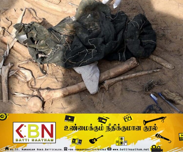 கிளிநொச்சியில் கண்ணிவெடி அகற்றலின் போது மனித எச்சங்கள் மீட்பு!