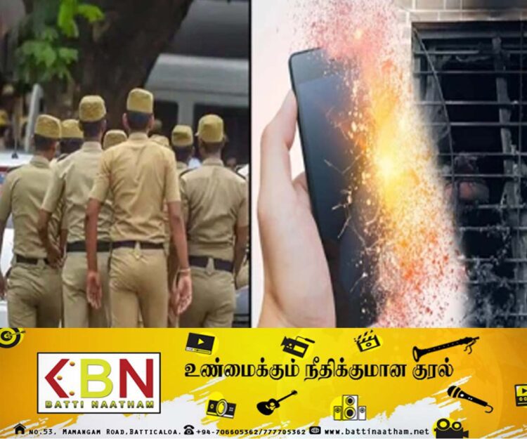 செல்போன் வெடித்து இளம் பெண் பலி!