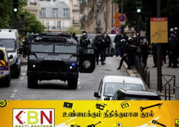 பிரான்ஸ் ஈரான் தூதரகத்தில் தற்கொலை குண்டுதாரி கைது!