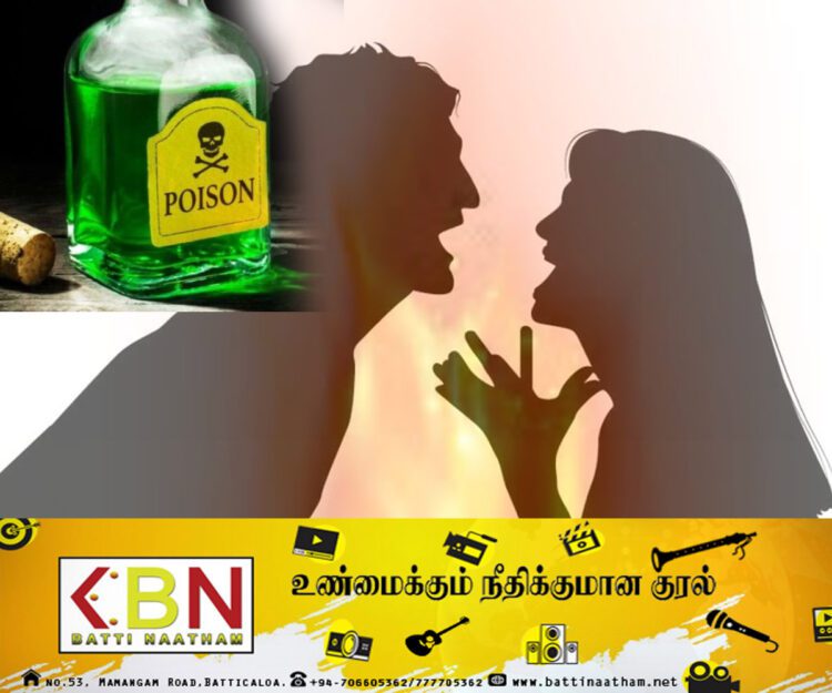 கணவனுடன் வாய்த்தர்க்கம்; பிள்ளைகளுக்கு விஷம் கொடுத்த தாய்!