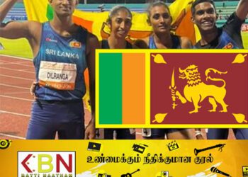 ஆசிய கனிஷ்ட மெய்வல்லுநர் கலப்பின தொடர் ஓட்டப் போட்டியில் இலங்கைக்கு வெண்கலம் பதக்கம்!