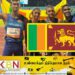 ஆசிய கனிஷ்ட மெய்வல்லுநர் கலப்பின தொடர் ஓட்டப் போட்டியில் இலங்கைக்கு வெண்கலம் பதக்கம்!