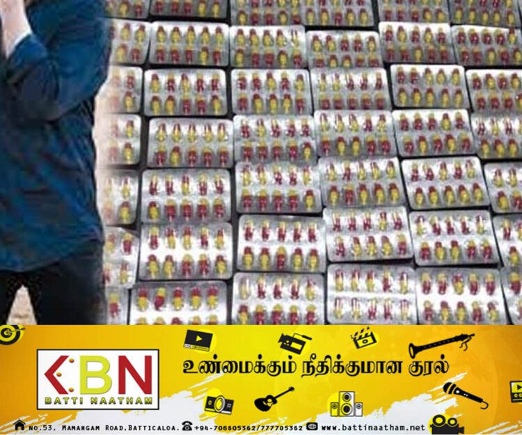 யாழில் தடைசெய்யப்பட்ட போதைப்பொருளுடன் இளைஞன் கைது!