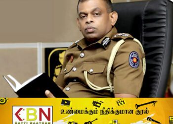 யுக்திய நடவடிக்கையில் கைப்பற்றப்பட்ட போதை பொருட்களை அழிக்க திட்டம்!