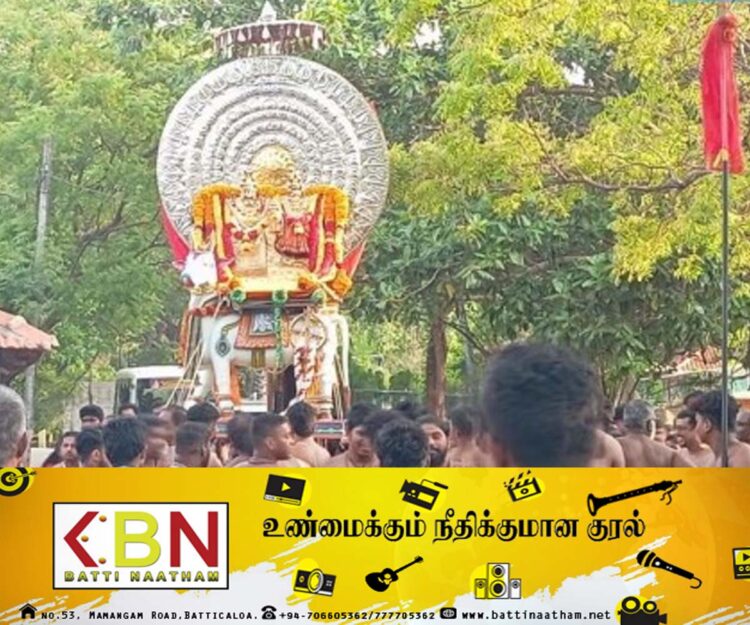 திருக்கோணேஸ்வரர் ஆலய பிரம்மோற்சவத்தின் தீர்த்தோற்சவ நிகழ்வு!