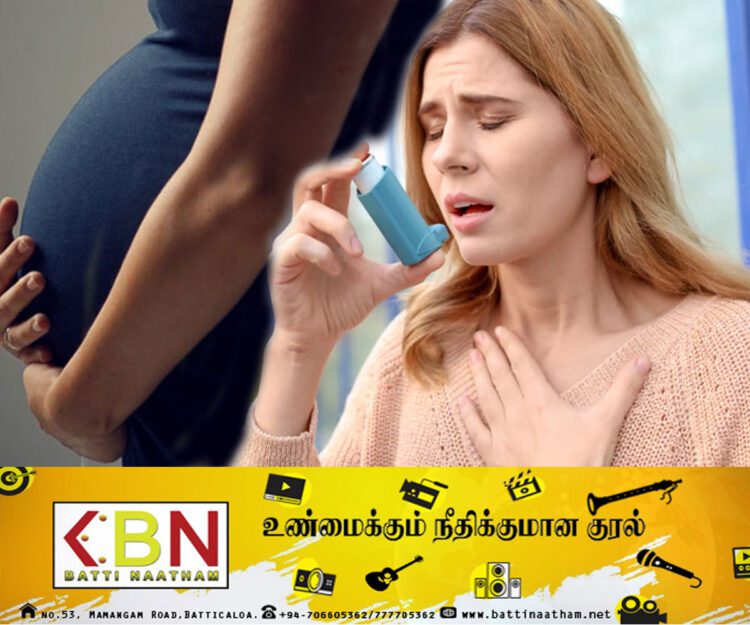 கர்ப்பிணித் தாய்மார்களுக்கு விடுத்துள்ள எச்சரிக்கை!