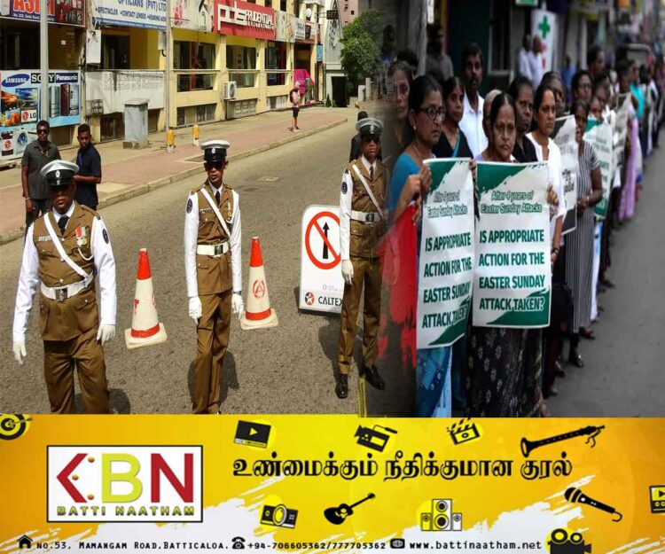 உயிர்த்த ஞாயிறு தாக்குதலுக்கு நீதி கோரி கல்முனையில் வீதிக்கு இறங்கிய மக்கள்!