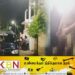 அம்பாறையில் ஆயுர்வேத வைத்தியர் கைது!