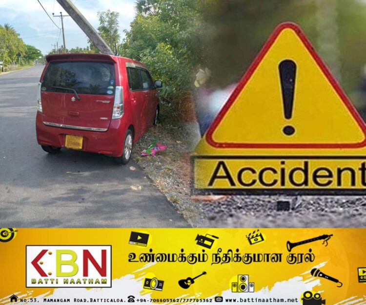மட்டு வாகரை பிரதான வீதியில் விபத்து; ஒருவர் உயிரிழப்பு!