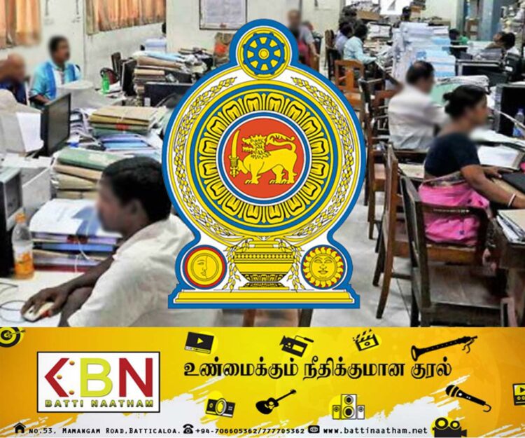 வேலையில் இருந்து நிறுத்தப்படப்போகும் அரச அதிகாரிகள்; வீடமைப்பு அமைச்சர் எச்சரிக்கை!