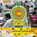 வேலையில் இருந்து நிறுத்தப்படப்போகும் அரச அதிகாரிகள்; வீடமைப்பு அமைச்சர் எச்சரிக்கை!