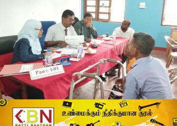 காணாமலாக்கப்பட்டோர் தொடர்பில் களுவாஞ்சிகுடியில் விசாரணை!