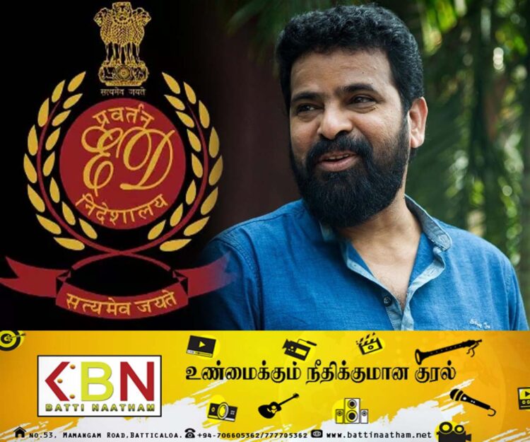 இந்திய திரைப்பட இயக்குநர் அமீர் வீட்டில் போதைப் பொருள் சோதனை!