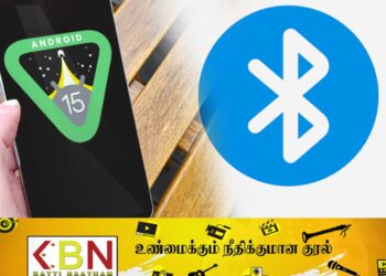 அண்ட்ரொய்ட் 15 இல் நியூ ப்ளூடூத் மோட் என்னும் அம்சம் அறிமுகம்!