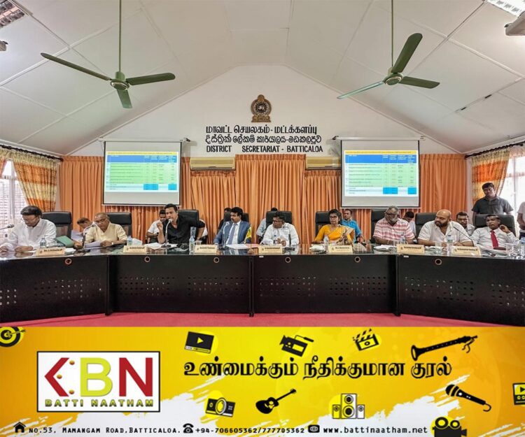 இன்றைய மட்டக்களப்பு மாவட்ட அபிவிருத்திக்குழு கூட்டத்தில் ஆராயப்பட்ட விடயங்கள்!