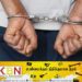 மாணிக்கக் கற்களால் அலங்கரிக்கப்பட்ட சிலையுடன் இருவர் கைது!