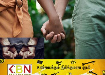மாணவியுடன் தொடர்பிலிருந்த விளையாட்டு ஆசிரியர் கைது!