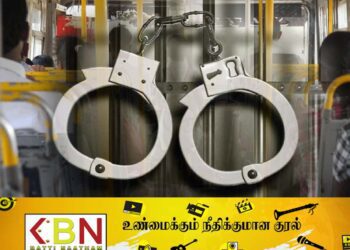தென்கிழக்குப் பல்கலைக்கழகத்திற்கு சென்றுகொண்டிருந்த மாணவியிடம் எல்லை மீறிய இராணுவ சிப்பாய் கைது!