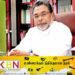 ஈஸ்டர் தாக்குதல் தொடர்பில் அருட்திரு காமினி பெர்னாண்டோ அவர்களின் மேலுமொரு குற்றச்சாட்டு; நடவடிக்கை எடுக்க தயங்கும் அரச தரப்பு!