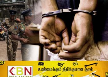 புத்தாண்டு பாடலை திரிபுபடுத்தி பாடிய மதுவரித் திணைக்கள அதிகாரி கைது!