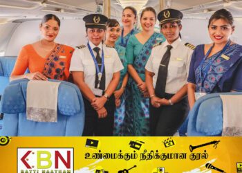 வெளிநாடு செல்ல இருப்போருக்கு விடுக்கப்பட்டுள்ள எச்சரிக்கை!