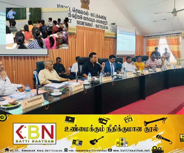 மட்டக்களப்பில் நடைபெறும் தனியார் வகுப்புகள் தொடர்பில் அபிவிருத்திக்குழு கூட்டத்தில் கலந்துரையாடல்!