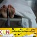 கரவிட்ட ஆற்றிற்கு அருகில் ஆணொருவரின் சடலம் மீட்பு!
