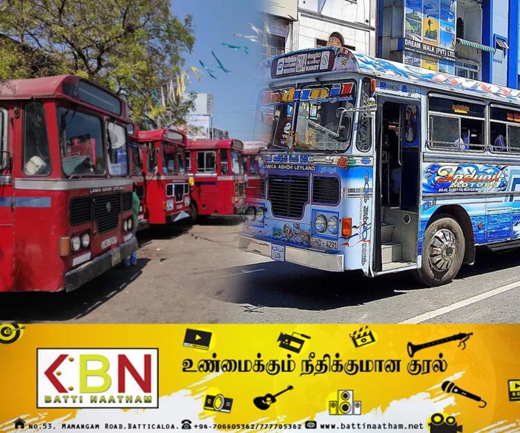 தனியாருடன் இணைந்து சேவை வழங்க முடியாது : வட மாகாண போக்குவரத்து குழுமம்!