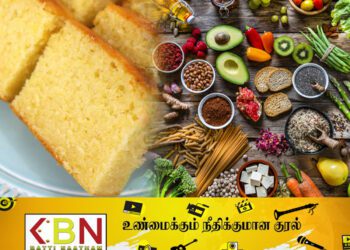 இலங்கையில் 90 வீதத்திற்கும் அதிகமான உணவுகளால் ஆபத்து; இறப்பவர்களின் எண்ணிக்கை அதிகரிக்கலாம் என எச்சரிக்கை!