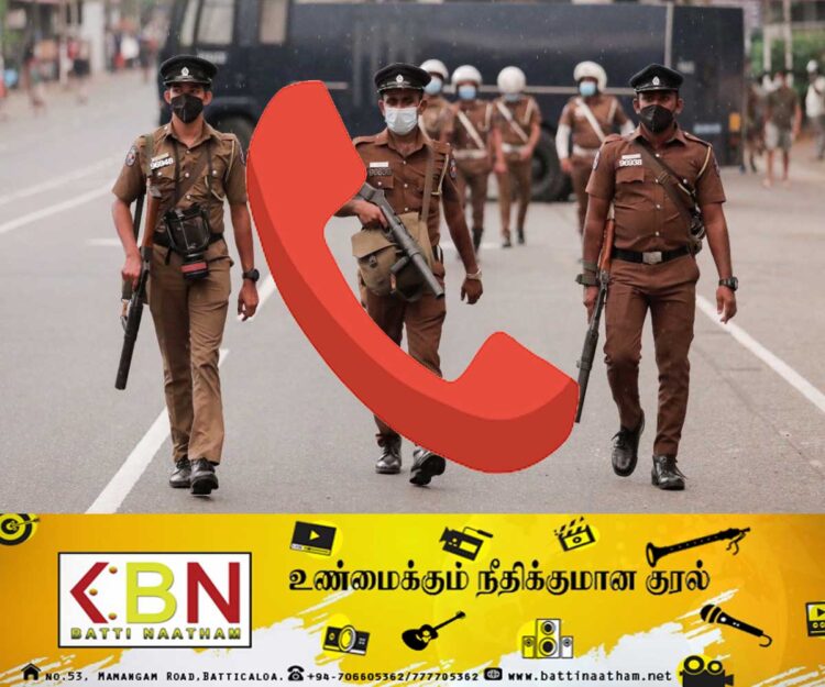 நாட்டு மக்களுக்கு மற்றுமொரு புதிய தொலைபேசி இலக்கம் அறிமுகம்!
