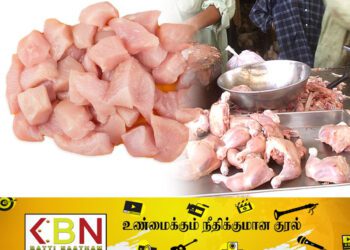 தன்னிச்சையாக விலைகளை உயர்த்தும் கோழி இறைச்சி வியாபாரிகள்; மக்கள் குற்றச்சாட்டு!