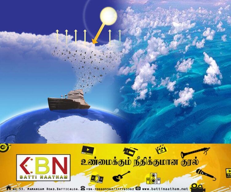நாளுக்கு நாள் அதிகரிக்கும் வெப்பம்; சூரிய கதிர்களை மீண்டும் விண்வெளிக்கு அனுப்ப முயற்சி!