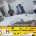 வெளிநாடு ஒன்றில் மின்சாரம் தாக்கி இலங்கை பெண் உயிரிழப்பு!