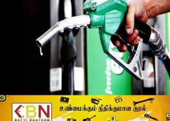 நள்ளிரவு முதல் குறைவடையும் எரிபொருள் விலை!
