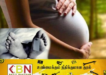 வவுனியா வைத்தியசாலை குளியலறையில் வழுக்கி விழுந்த கர்ப்பிணித்தாய் மரணம்!