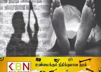 தடம் மாறும் இளம் தலைமுறை ; காதலி உயிரிழந்த 50வது நாளில் காதலனும் தற்கொலை!