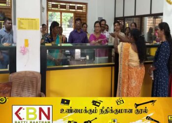 மண்முனை பற்று பிரதேச செயலாளர் தலைமையில் சித்திரை சேமிப்பு வாரமும் கைவிஷேட நிகழ்வும்-2024!