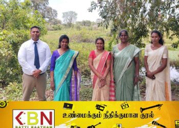 மட்டு குருக்கள்மட ஏத்தாலைக்குளம் பகுதி சுற்றுச்சூழல் பாதுகாப்பு வலயமாக பிரகடனம்!