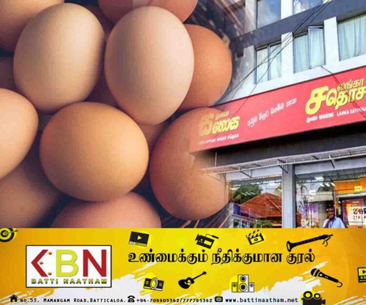இன்று முதல் முட்டை விலை குறைப்பு!