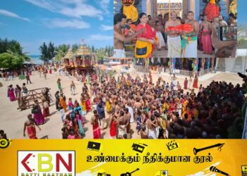 16 இலட்சம் ரூபாய்க்கு ஏலம் போன சாரி!