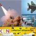 ஈரானின் தாக்குதலுக்கு அடுத்த பதிலடி கொடுக்க தயாராகும் இஸ்ரேல்!
