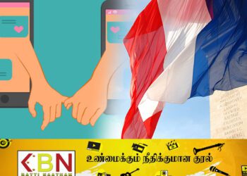 கிளிநொச்சி யுவதியால் ஏமாற்றப்பட்ட பிரான்ஸ் இளைஞன்!
